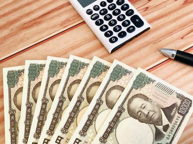 【2025年最新版】医師の開業で使える補助金・助成金一覧｜申請条件と注意点3