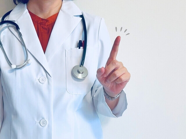 【2025年最新版】医師の開業で使える補助金・助成金一覧｜申請条件と注意点4