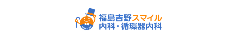 医師キャリアを支援する医師相談メディア｜笑顔会グループ