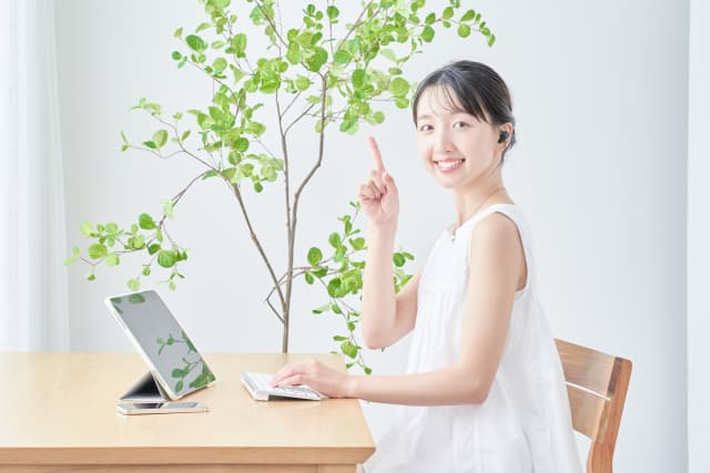 医中誌シソーラスブラウザの使い方｜検索精度を上げるコツを解説