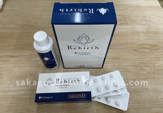 AGAスキンクリニックの内服薬